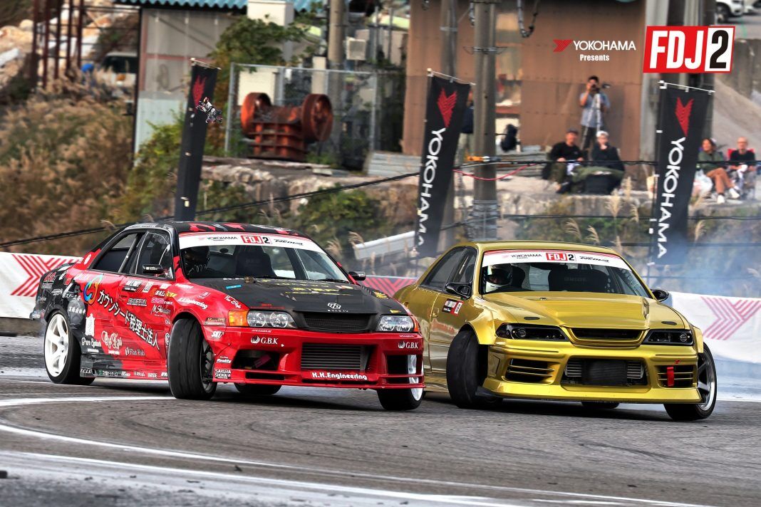 VP Racing Announces Multi-Year Sponsorship with Formula Drift Japan